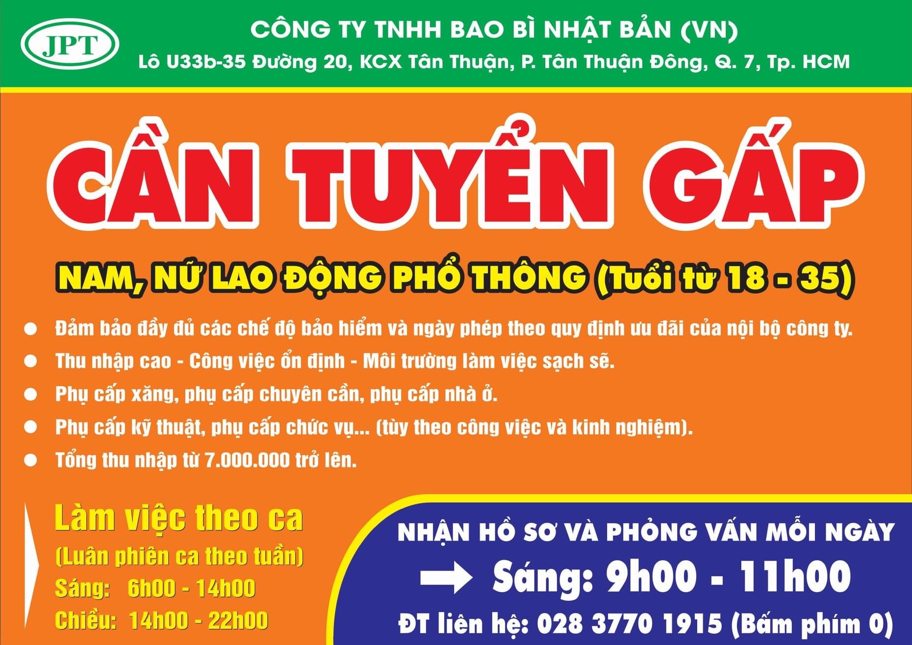 Cần Tuyển : Lao động phổ thông