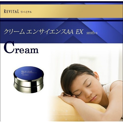 Kem dưỡng ban đêm Shiseido Revital Cream Enscience AA EX 40g