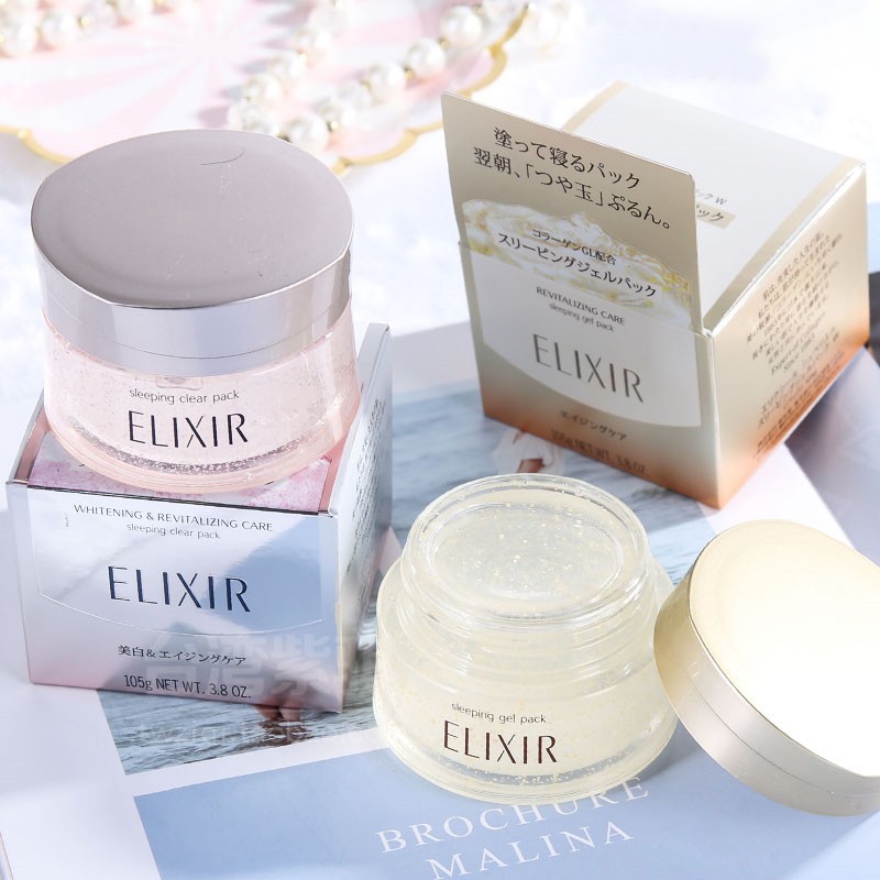 Mặt nạ ngủ Elixir Sleeping Gel Pack