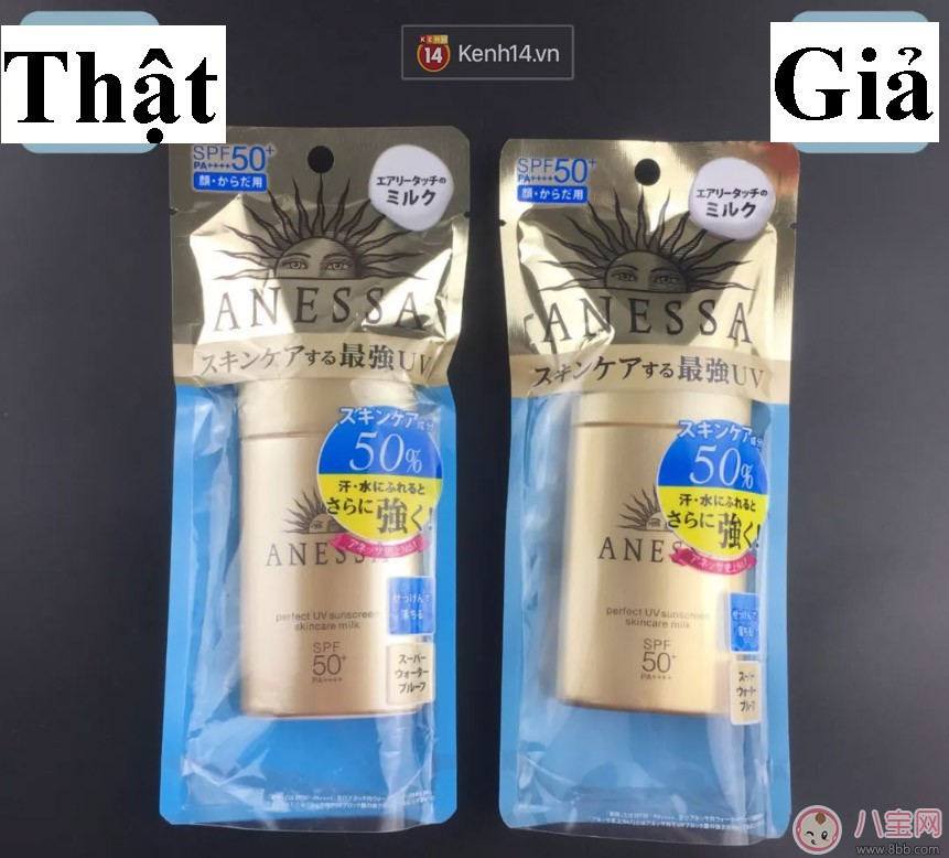 Kem chống nắng Anessa Milk giả
