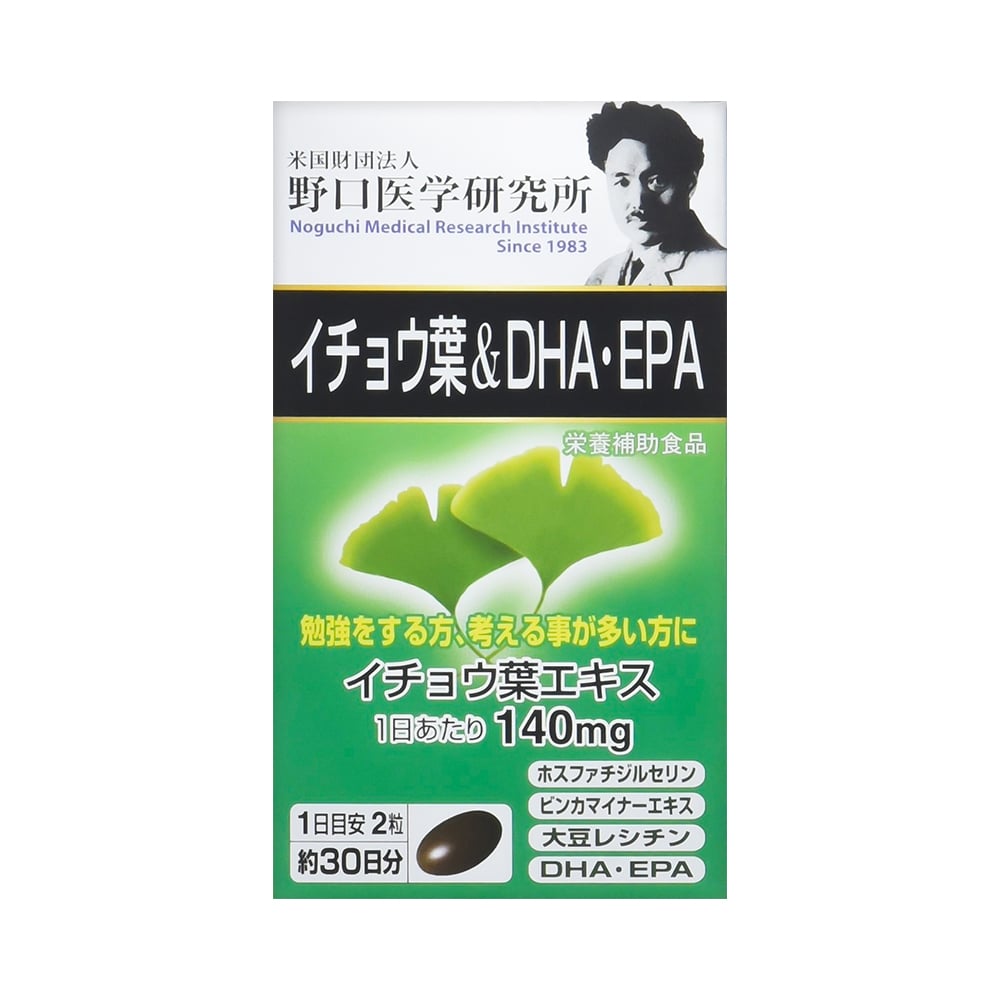 Viên uống bổ não Noguchi DHA EPA (60 viên) - Nhật Bản