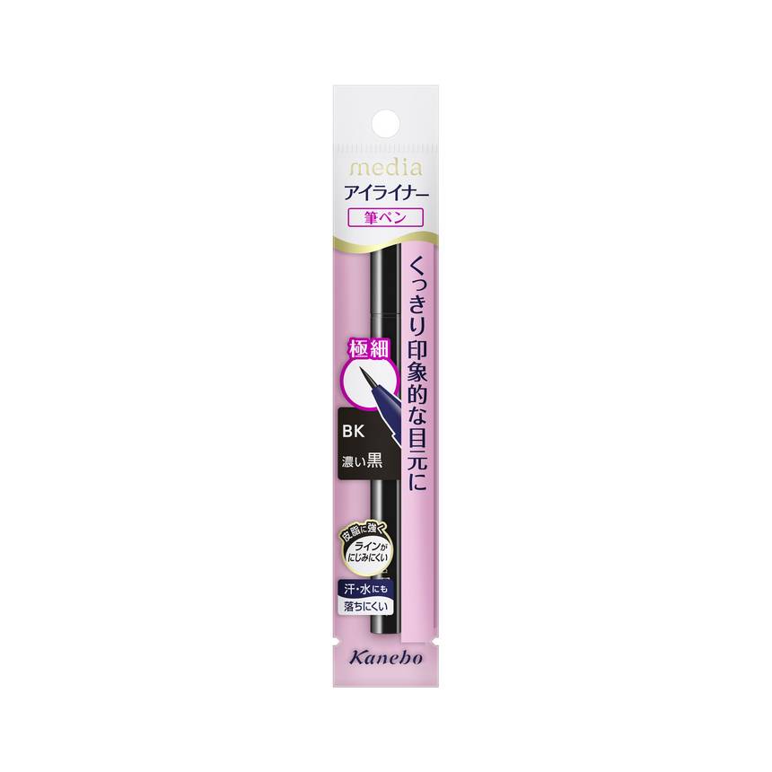 Kẻ mắt nước Kanebo Meida BK Lasting Eyeliner (0.6ml) - Nhật Bản