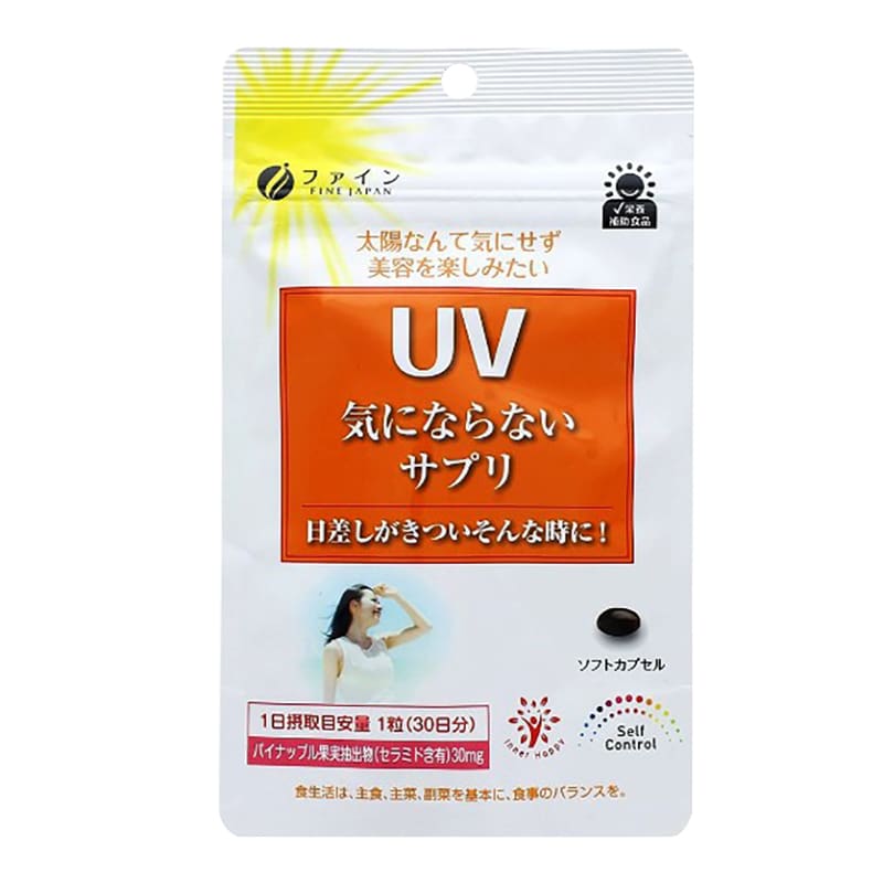 Viên uống chống nắng Fine Japan UV (30 viên) - Nhật Bản