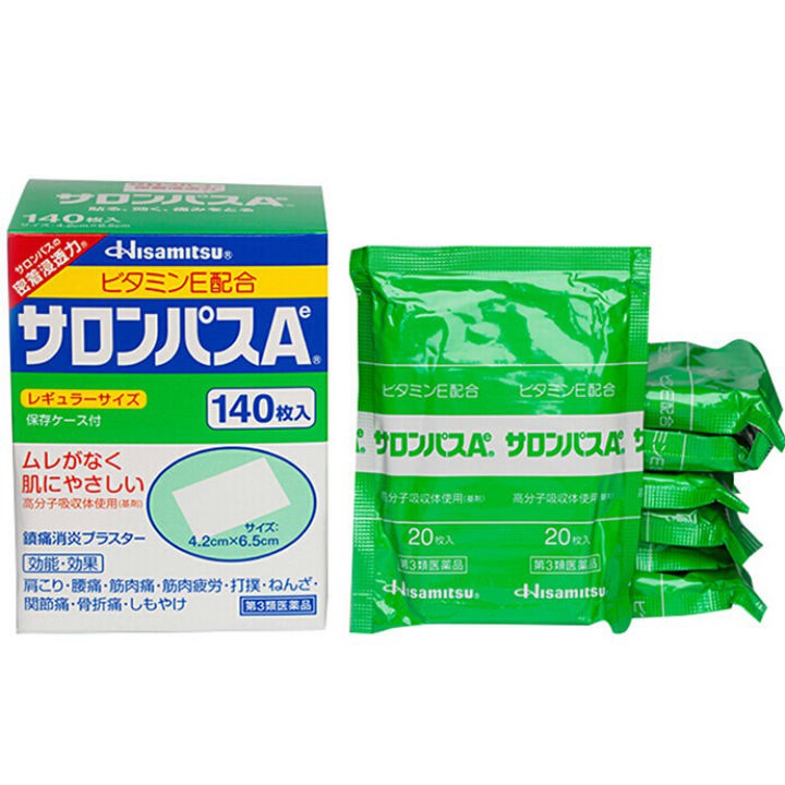 Cao dán giảm đau nhức Hisamitsu Salonpas (140 miếng) - Nhật Bản