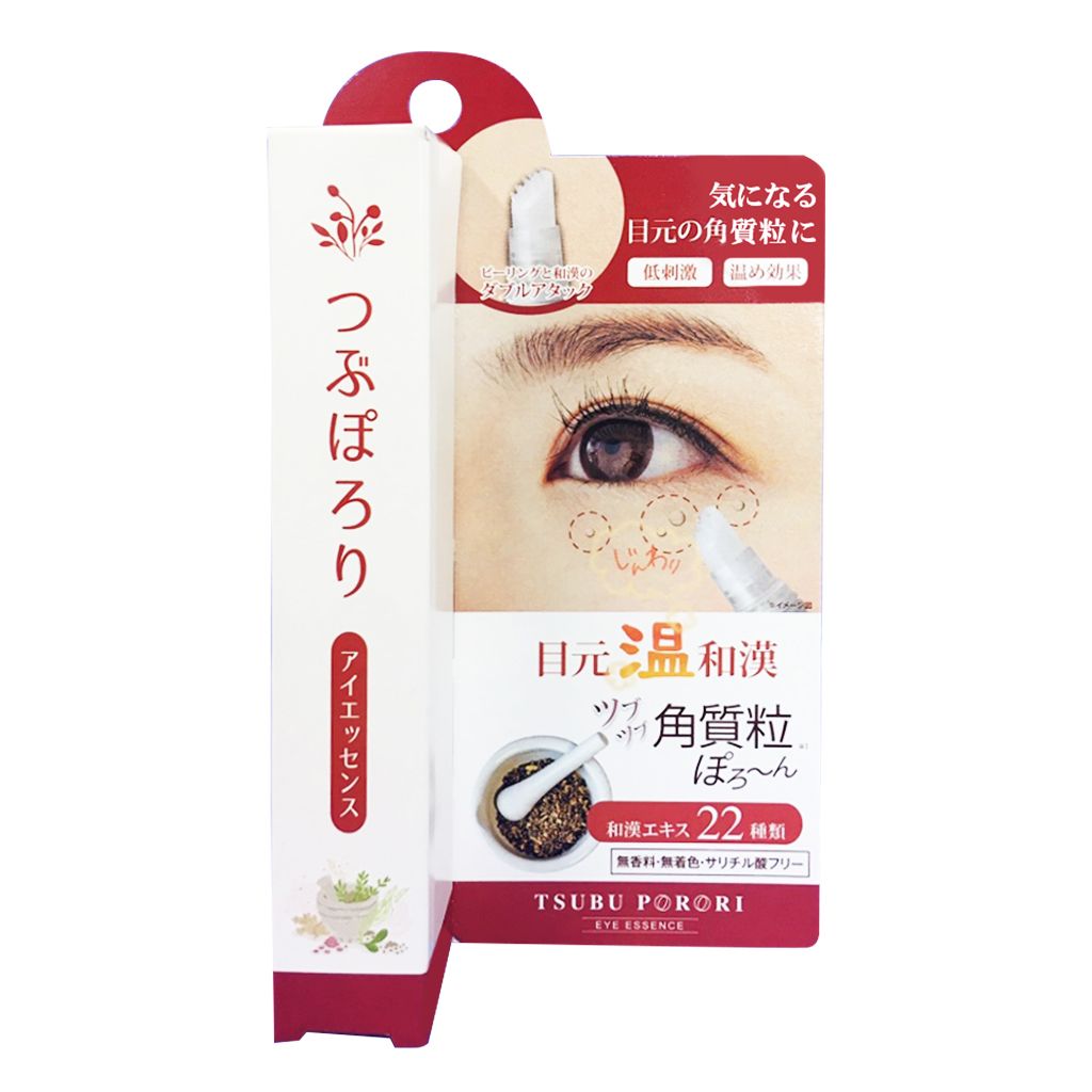 Kem trị mụn thịt vùng mắt Tsubuporon Eye Essence (1.8ml) - Nhật Bản