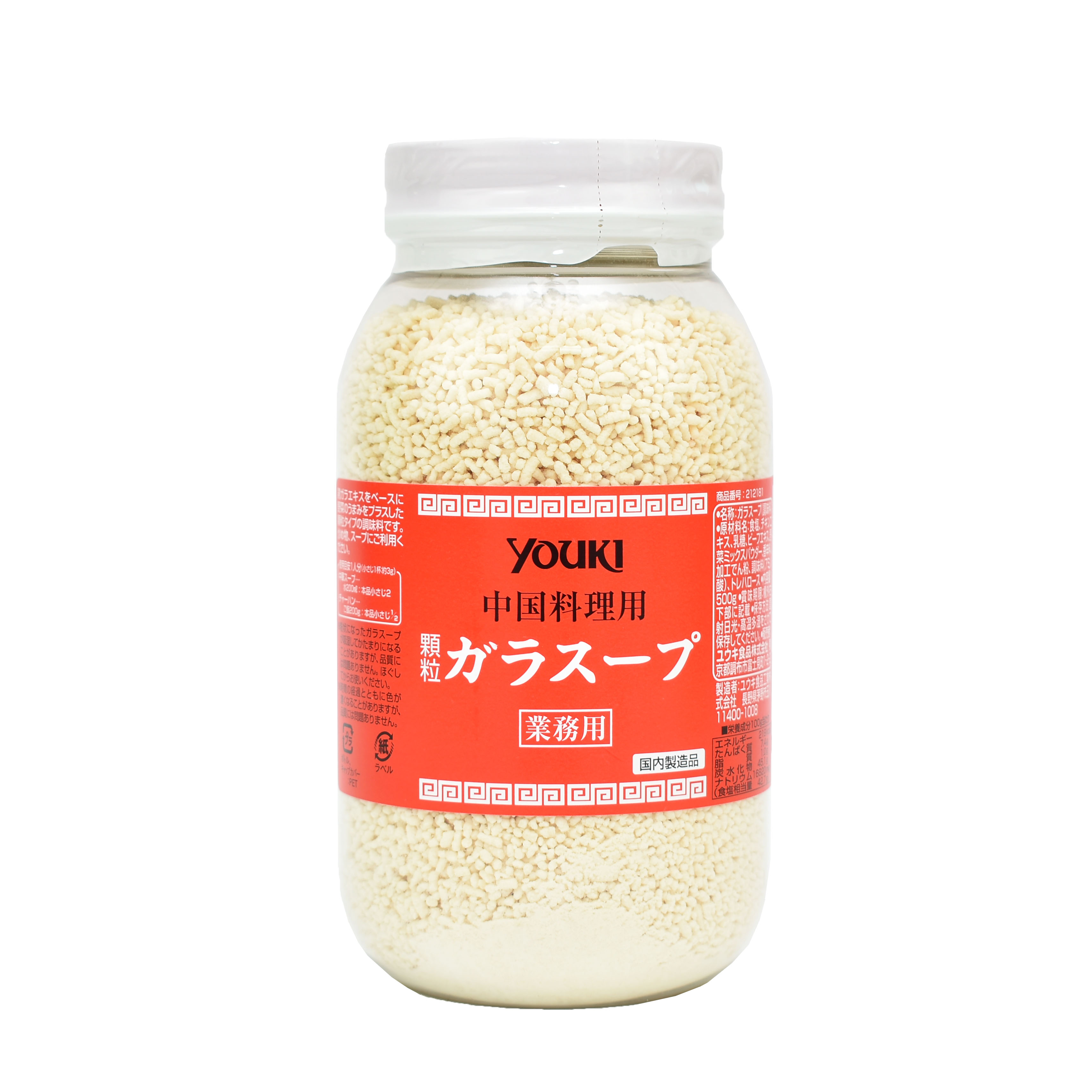 Hạt nêm Youki (500g) - Nhật Bản