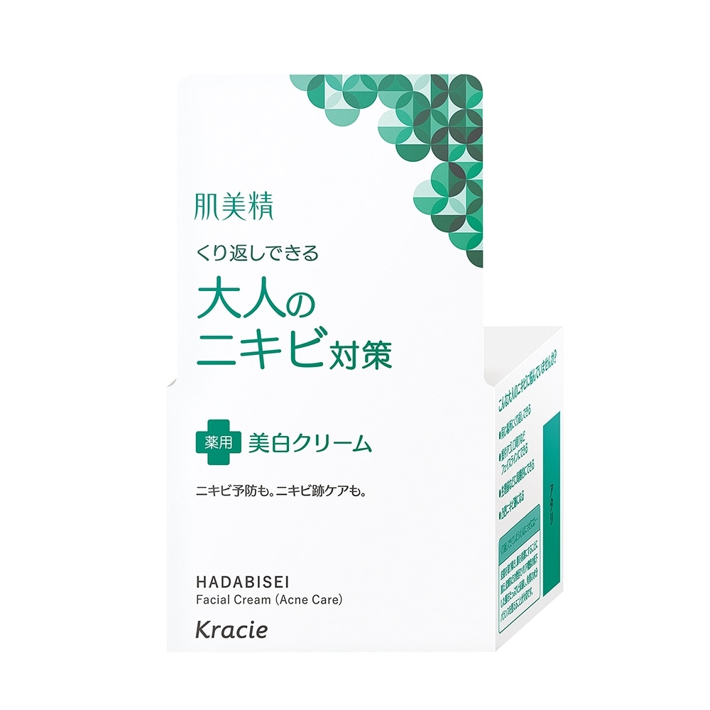 Kem dưỡng trắng da trị mụn Kracie Hadabisei Facial Cream Acne Care (50g) - Nhật Bản