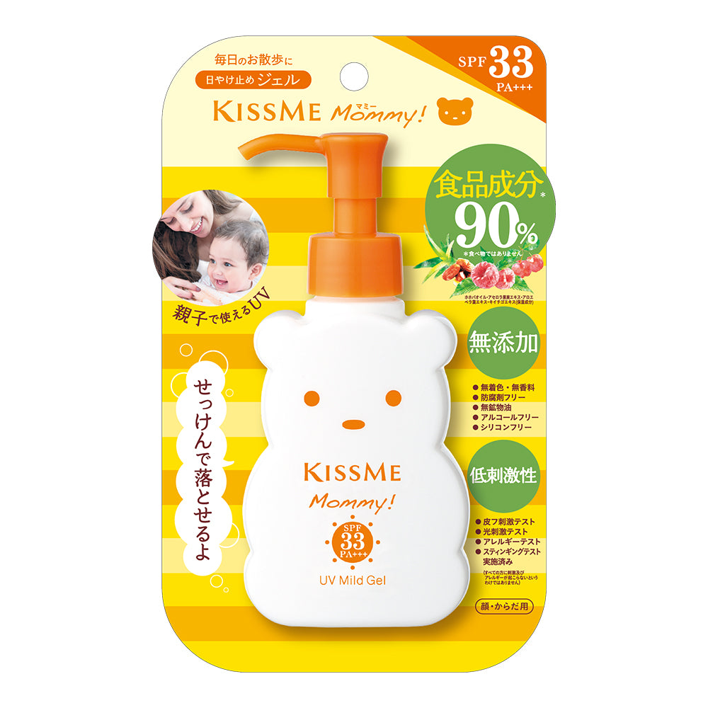 Kem chống nắng trẻ em Kiss Me Mommy UV Mild Gel SPF33 PA+++ (100g) - Nhật Bản