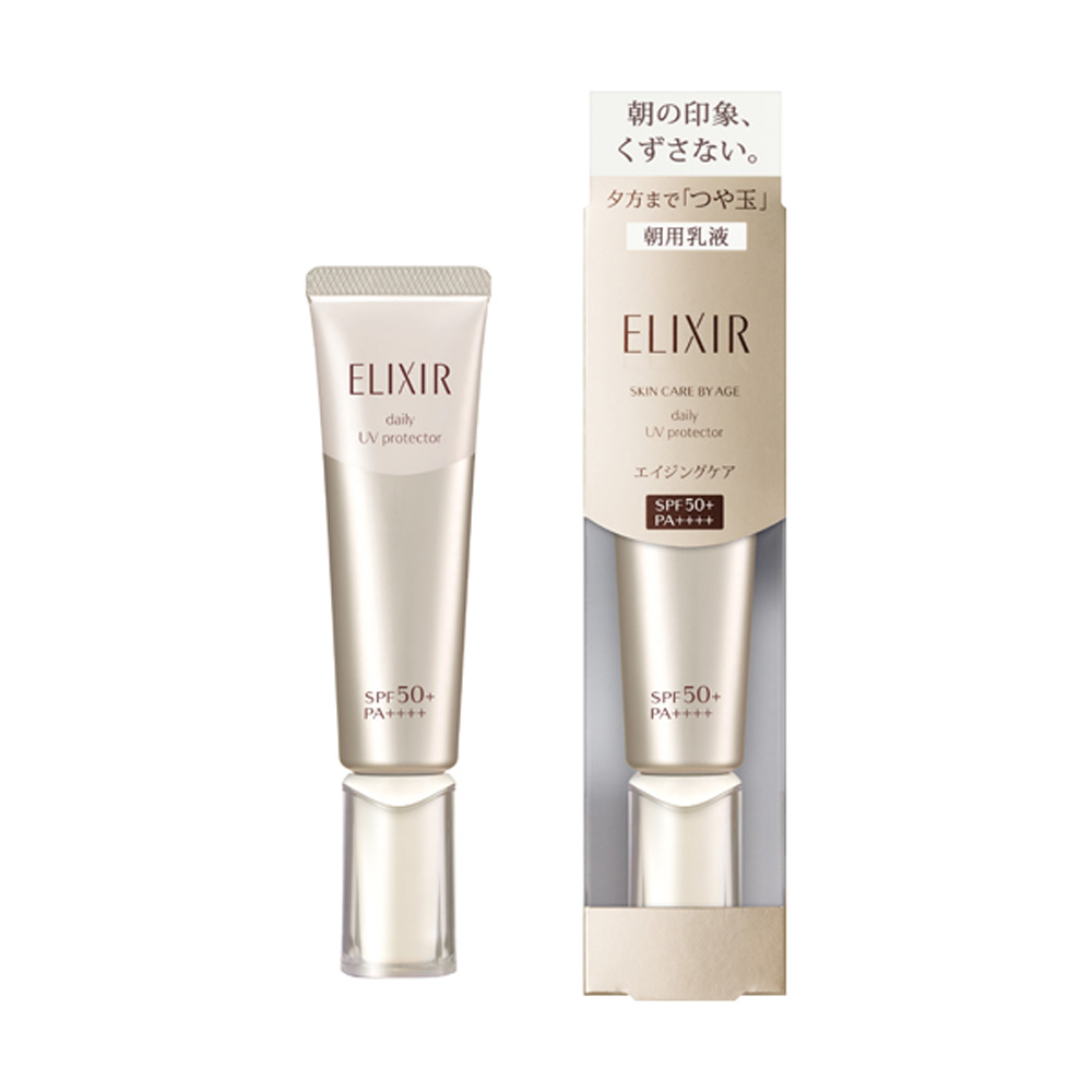 Kem dưỡng ngày chống lão hoá Shiseido Elixir Skin Care By Age Daily UV Protector SPF50+ PA++++ (35ml) Mẫu Mới - Nhật Bản