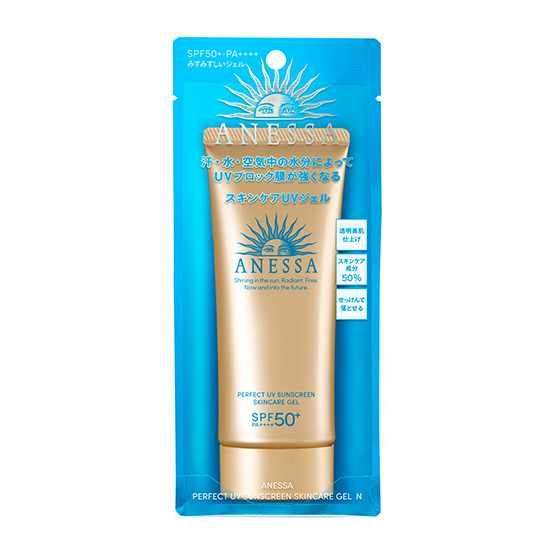 Kem chống nắng Anessa Perfect UV Sunscreen Skincare Gel SPF50 (90g) Mẫu 2022