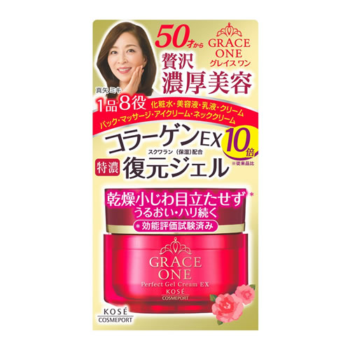 Kem dưỡng da ban đêm chống lão hoá Kose Grace One Perfect Gel Cream EX (100g) - Nhật Bản