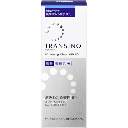Sữa dưỡng trắng da Transino Whitening Clear Milk EX (100 ml) Mẫu Mới - Nhật Bản