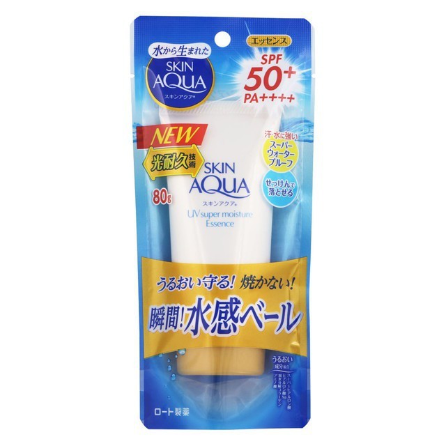 Kem chống nắng Skin Aqua UV Super Moisture Essence (80g) - Nhật Bản