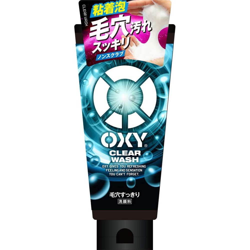 Sữa rửa mặt cho nam Oxy Clear Wash (130g) - Nhật Bản