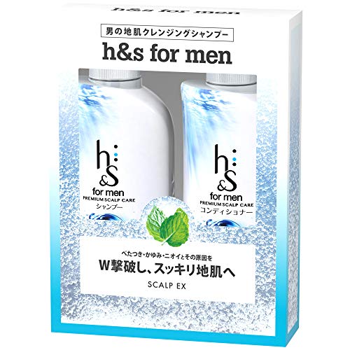 Bộ dầu gội & dầu xã H&S Premium Scalp Care For Men (370ml/370g) - Nhật Bản