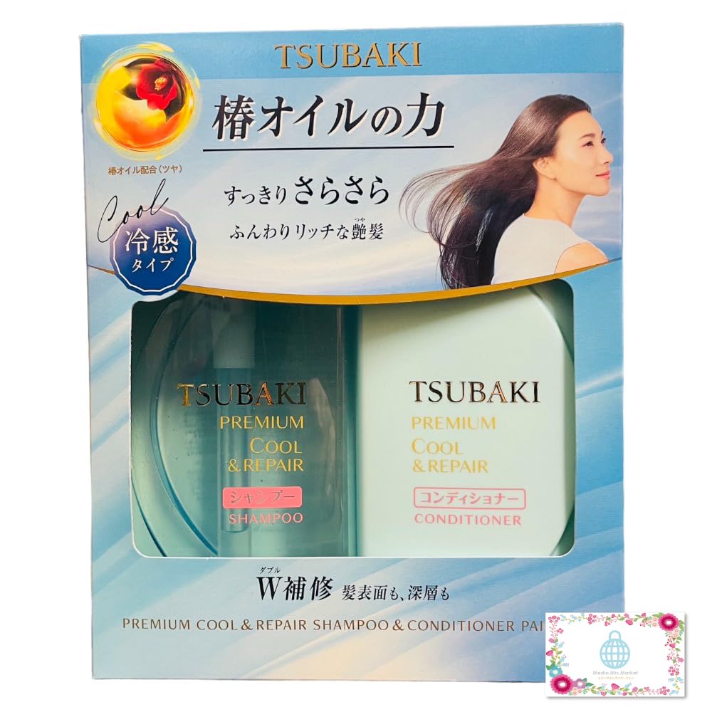 Bội dầu gội dầu xả Shiseido Tsubaki Premium Cool (490mlx2) Mẫu Mới - Nhật Bản