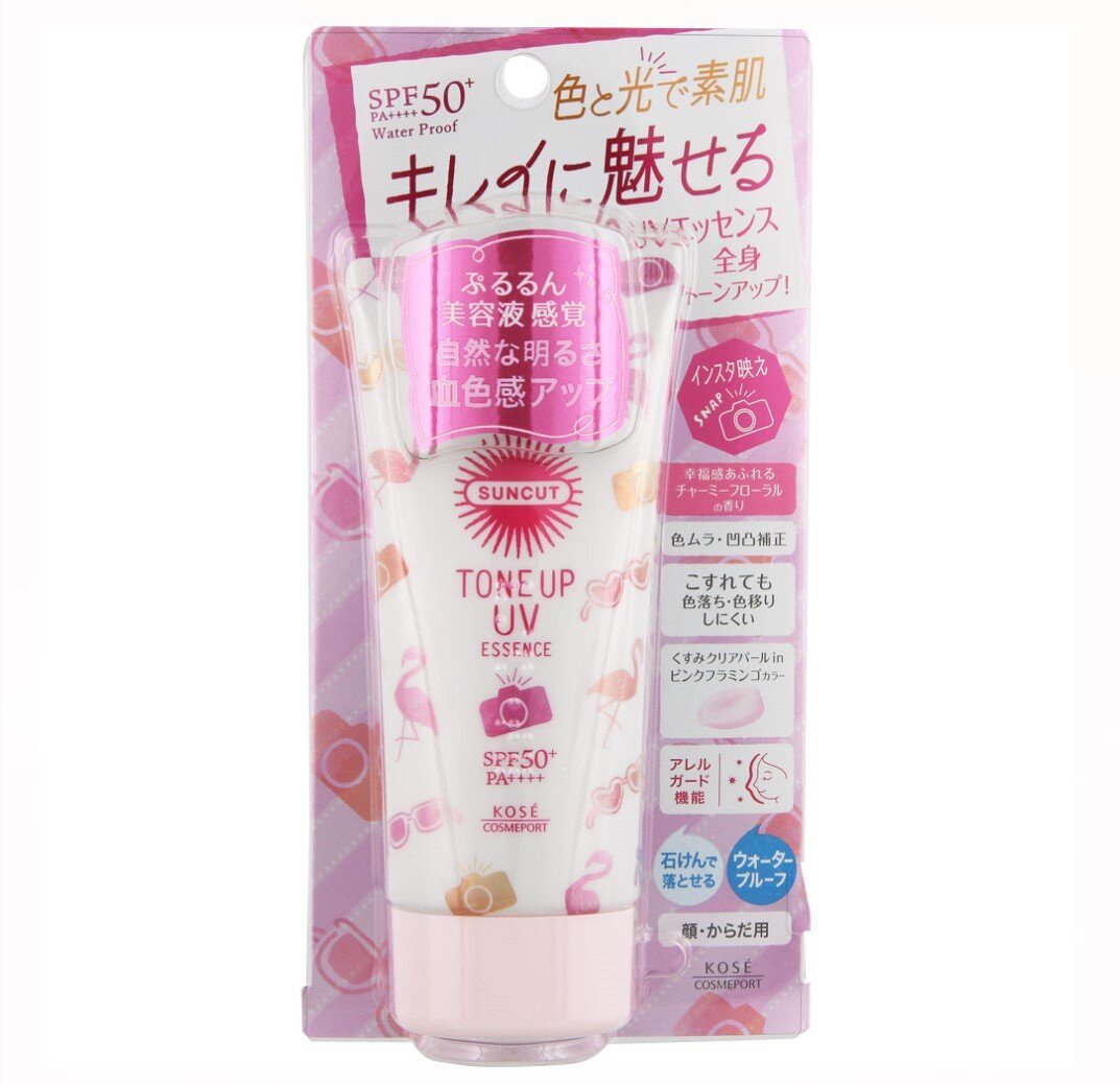 Kem chống nắng nâng tone trắng hồng Kose Suncut Tone Up UV Essence SPF50+ PA ++++ (80g) - Nhật Bản