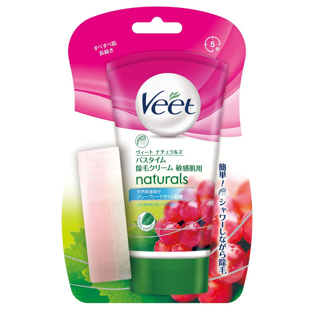 Kem tẩy lông Veet dành cho da nhạy cảm (150g) - Nhật Bản