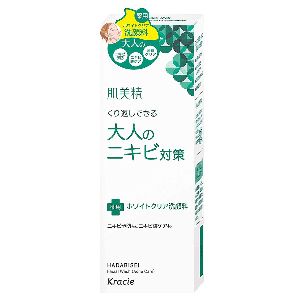 Sữa rửa mặt trị mụn Kracie Hadabisei Facial Wash Acne Care (110g) - Nhật Bản
