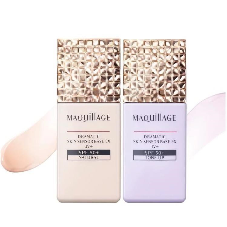 Kem lót Shiseido Maquillage Dramatic Skin Sensor Base EX UV+ SPF50+ PA++++ (25ml) - Nhật Bản