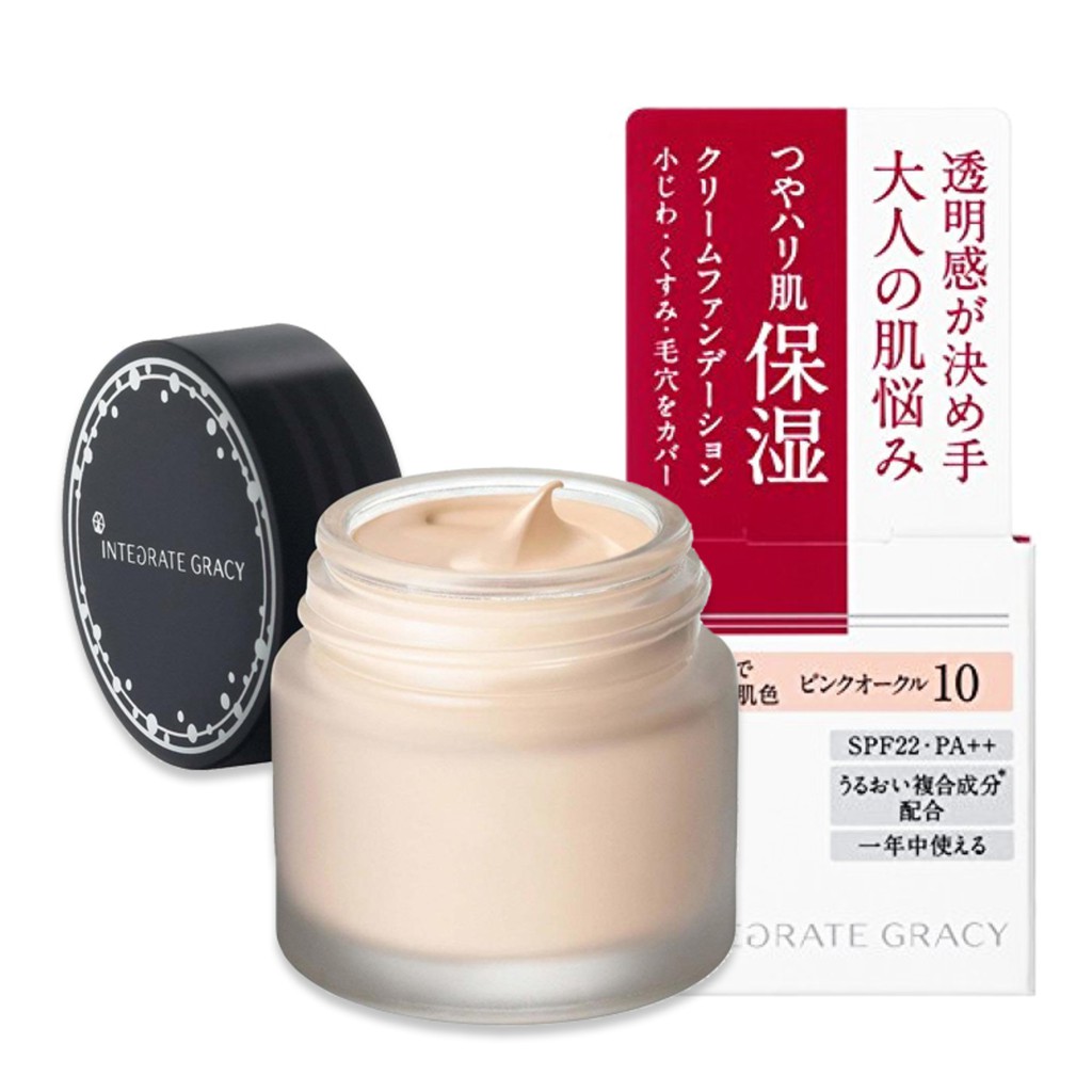 Kem nền dạng hũ Shiseido Integrate Gracy SPF22 PA++ (25g) - Nhật Bản