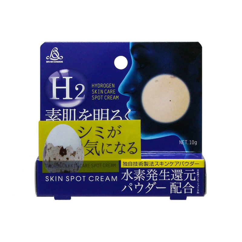 Kem trị nám H2 Hydrogen Skincare Spot Cream (10g) - Nhật Bản