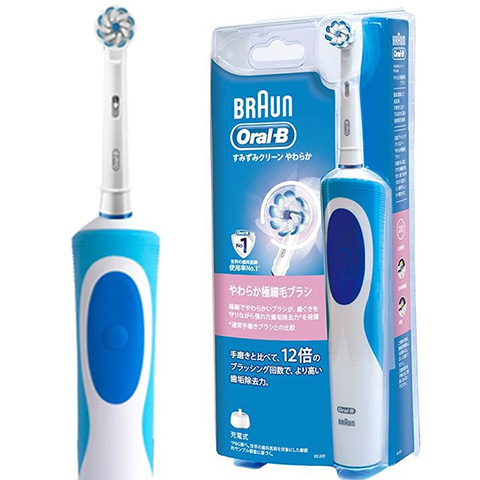 Bàn chải đánh răng điện Braun Oral-B Vitality D12013T - Nhật Bản