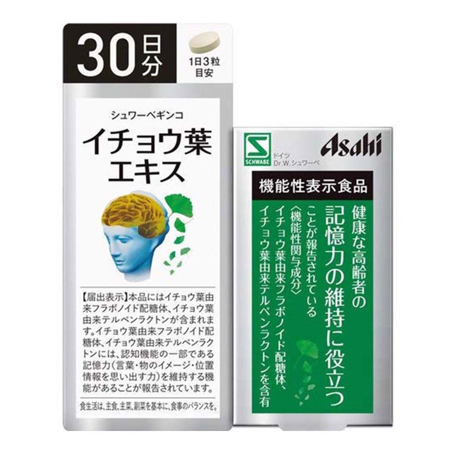 Viên uống hoạt huyết dưỡng não Asahi (30 ngày/ 60 ngày) - Nhật Bản