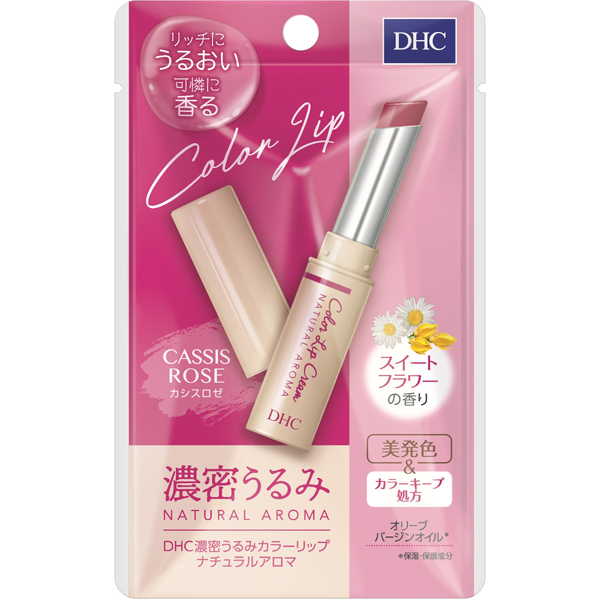 Son dưỡng môi có màu và hương thơm DHC Color Lip Cream Natural Aroma (1.5g) - Nhật Bản