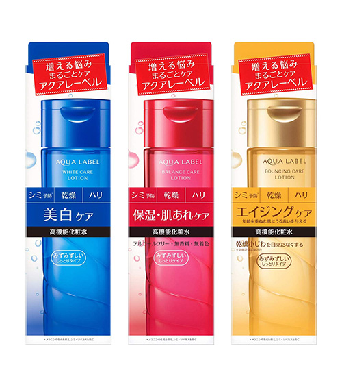 Nước hoa hồng Shiseido Aqualabel Lotion (200ml) Mẫu Mới - Nhật Bản