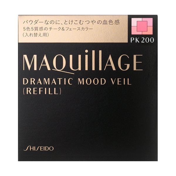 Lõi phấn má hồng Shiseido Maquillage Dramatic Mood Veil (Refill) - Nhật Bản