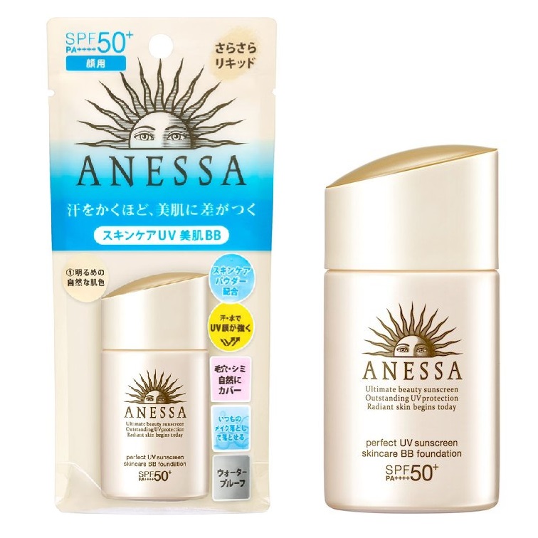 Kem nền kiêm chống nắng Anessa BB SPF50 PA++++ (25ml) - Nhật Bản