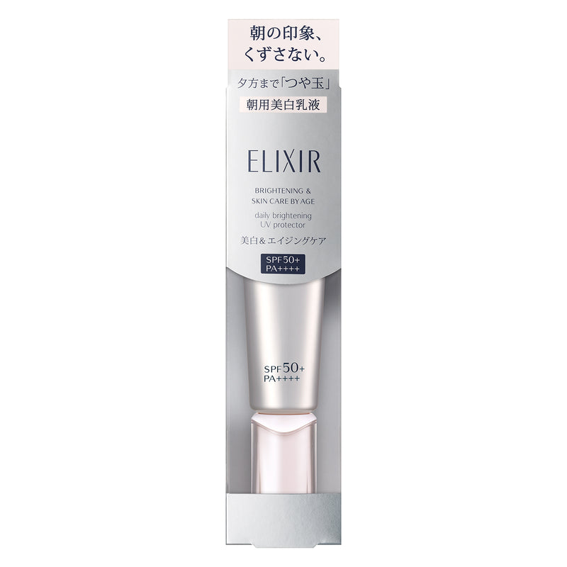 Kem dưỡng ngày trắng da Shiseido Elixir Brightening & Skin Care by Age UV Protector SPF50+ PA++++ (35ml) Mẫu Mới - Nhật Bản