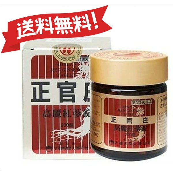 Viên uống hồng sâm Korean Red Ginseng Tablet (200 viên)