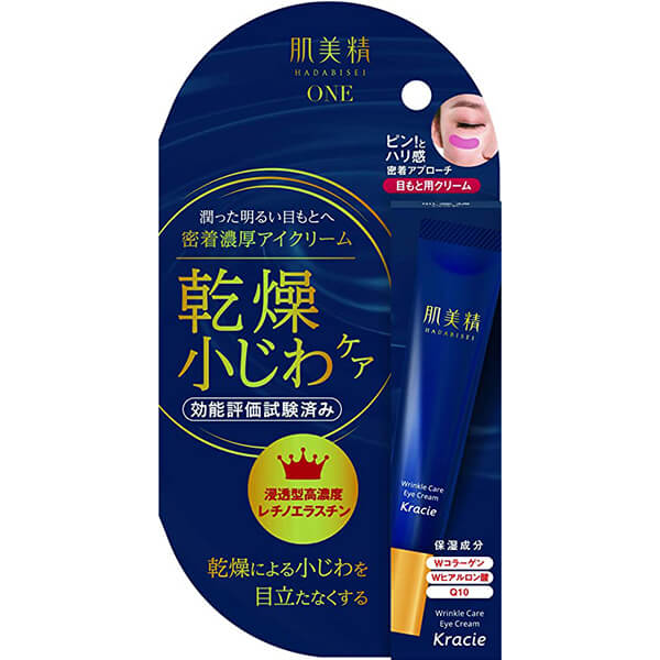 Kem trị thâm quầng mắt Kracie Hadabisei One Wrinkle Care Eye Cream (15g) - Nhật Bản