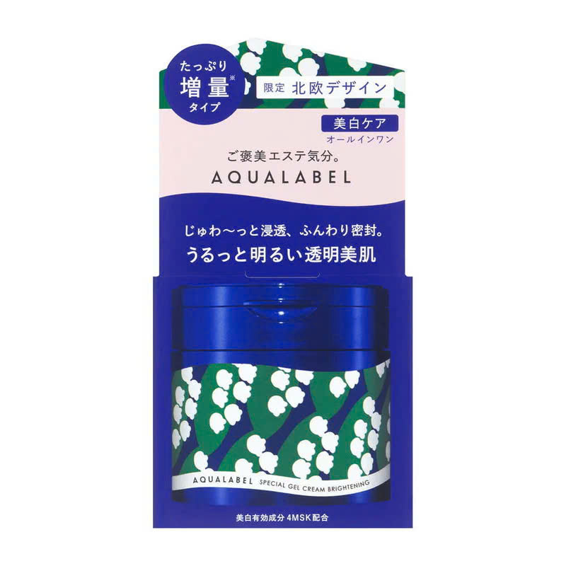 Kem dưỡng trắng da Shiseido Aqualabel Special Gel Cream White 5 in 1 (111g) Mẫu Mới - Nhật Bản