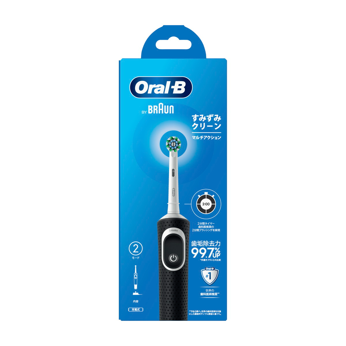 Bàn Chải Đánh Răng Điện Braun Oral-B Sumizumi Clean Premium (2 chế độ) - Nhật Bản