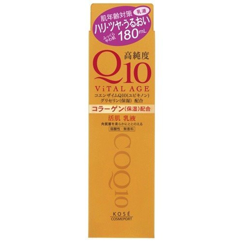 Sữa dưỡng ẩm chống lão hoá Kose Q10 Vital Age Milky Lotion (180ml) - Nhật Bản