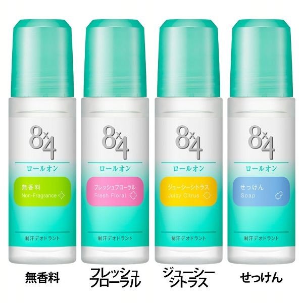 Lăn khử mùi diệt khuẩn KAO 8x4 (45ml) - Nhật Bản