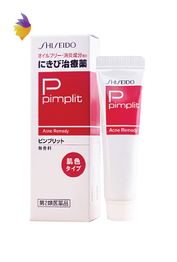 Kem trị mụn Shiseido Pimplit (18g) - Nhật Bản