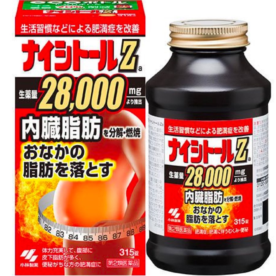 Viên uống giảm mỡ bụng Kobayashi Naishitoru Z 28000mg (315 viên/420 viên) - Nhật Bản