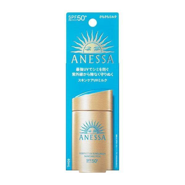 Kem chống nắng Anessa Perfect UV Sunscreen Skincare Milk (60ml) Mẫu Mới - Nhật Bản
