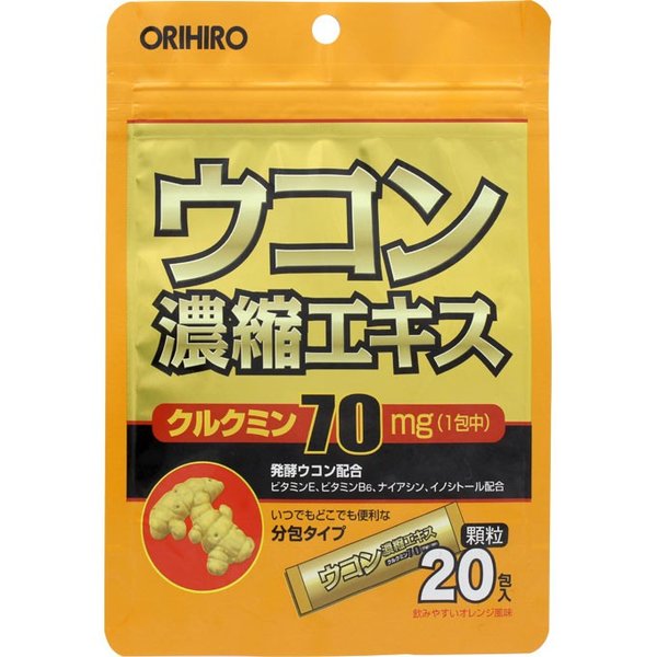 Tinh bột nghệ giải rượu Orihiro (7mg) - Nhật Bản