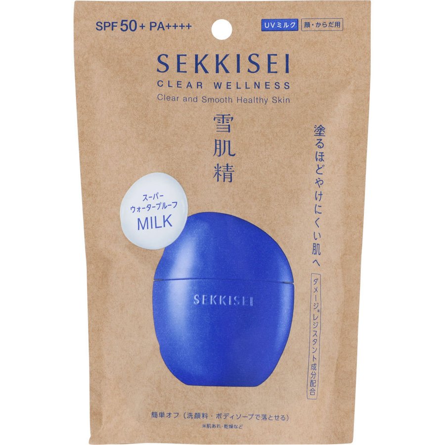 Kem chống nắng Kose Sekkisei Clear Wellness Milk SPF50 (50ml) - Nhật Bản