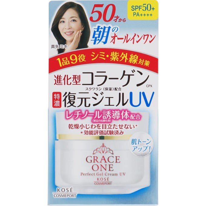 Kem dưỡng ngày trắng da Kose Grace One Perfect Gel Cream UV SPF50+ PA++++ (100g) - Nhật Bản