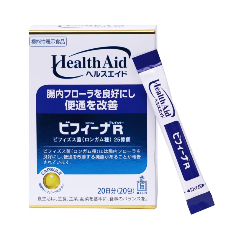 Men vi sinh hỗ trợ tiêu hóa Bifina Health Aid R (20 ngày) - Nhật Bản