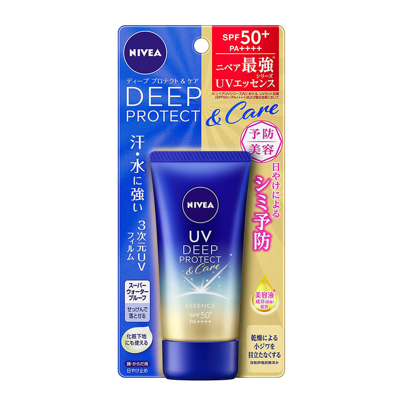 Tinh chất chống nắng Nivea UV Deep Protect & Care Essence (50g) - Nhật Bản