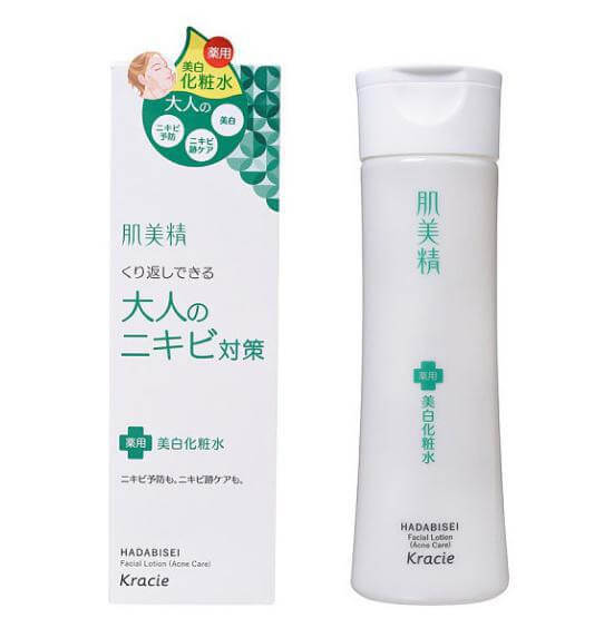 Nước hoa hồng trị mụn dưỡng trắng Kracie Hadabisei Facial Lotion (200ml) - Nhật Bản