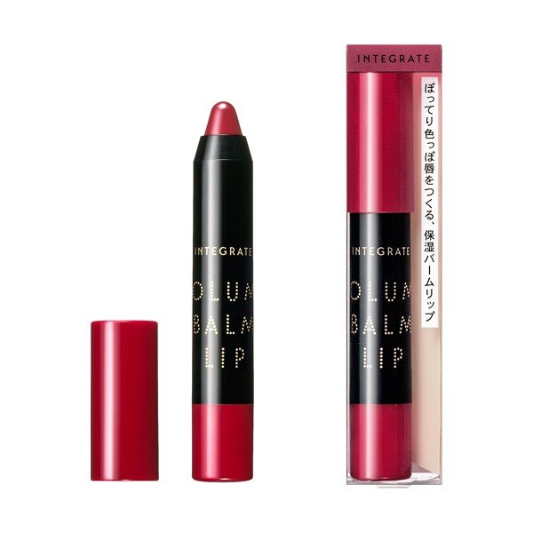 Son bút chì Shiseido Integrate Volume Balm Lip (2.5g) - Nhật Bản