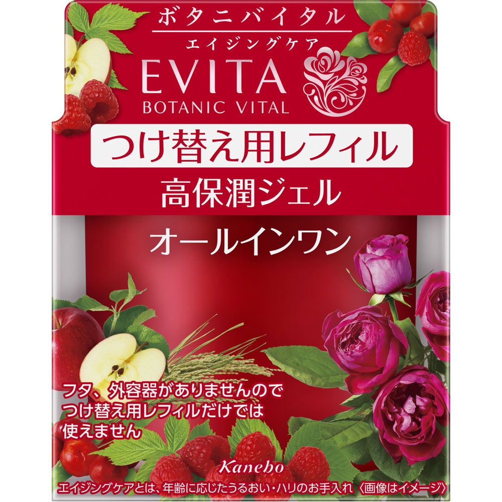 Lõi kem dưỡng ẩm chống lão hoá Kanebo Evita Botanic Vital Deep Moisture Gel (90g) REFILL - Nhật Bản